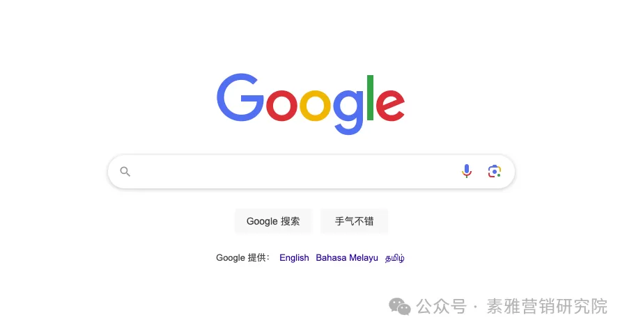 Google SEO必备工具盘点 助你提升排名的终极工具集合