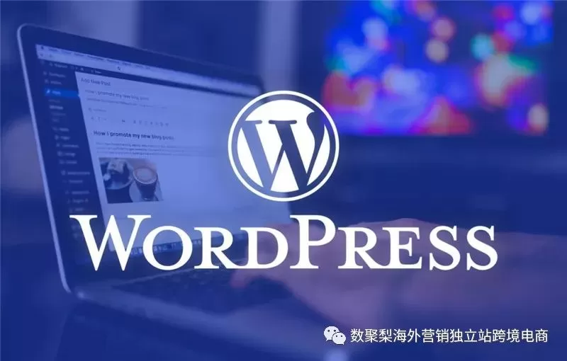 WordPress博客文章优化攻略提升SEO排名