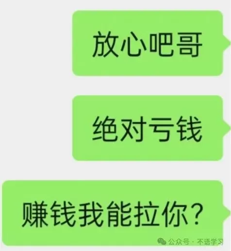 独立站为什么不赚钱？问题出在哪里？