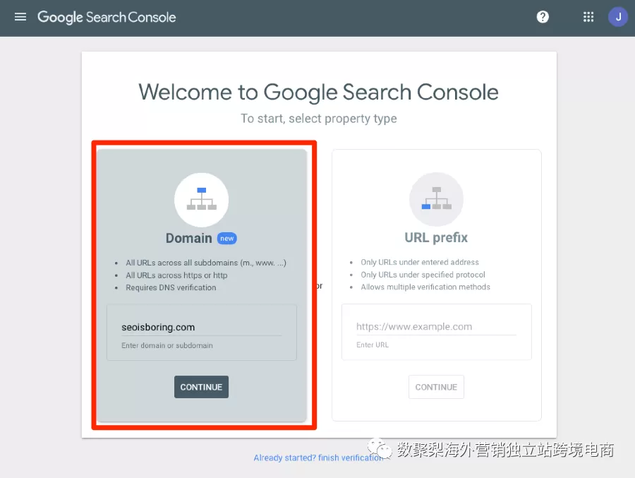 如何通过Google Search Console改善谷歌SEO？