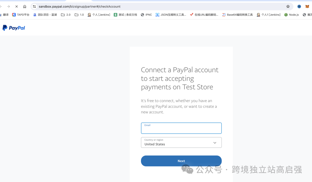 独立站PayPal支持Googlepay和Applepay详细介绍