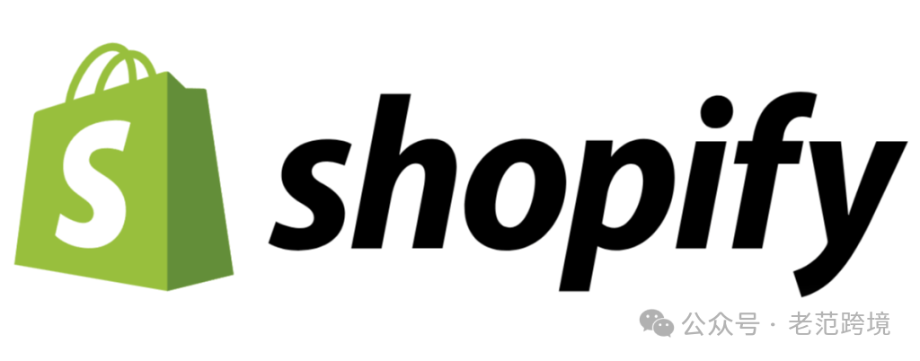 WordPress+WooCommerce独立站和Shopify有什么区别