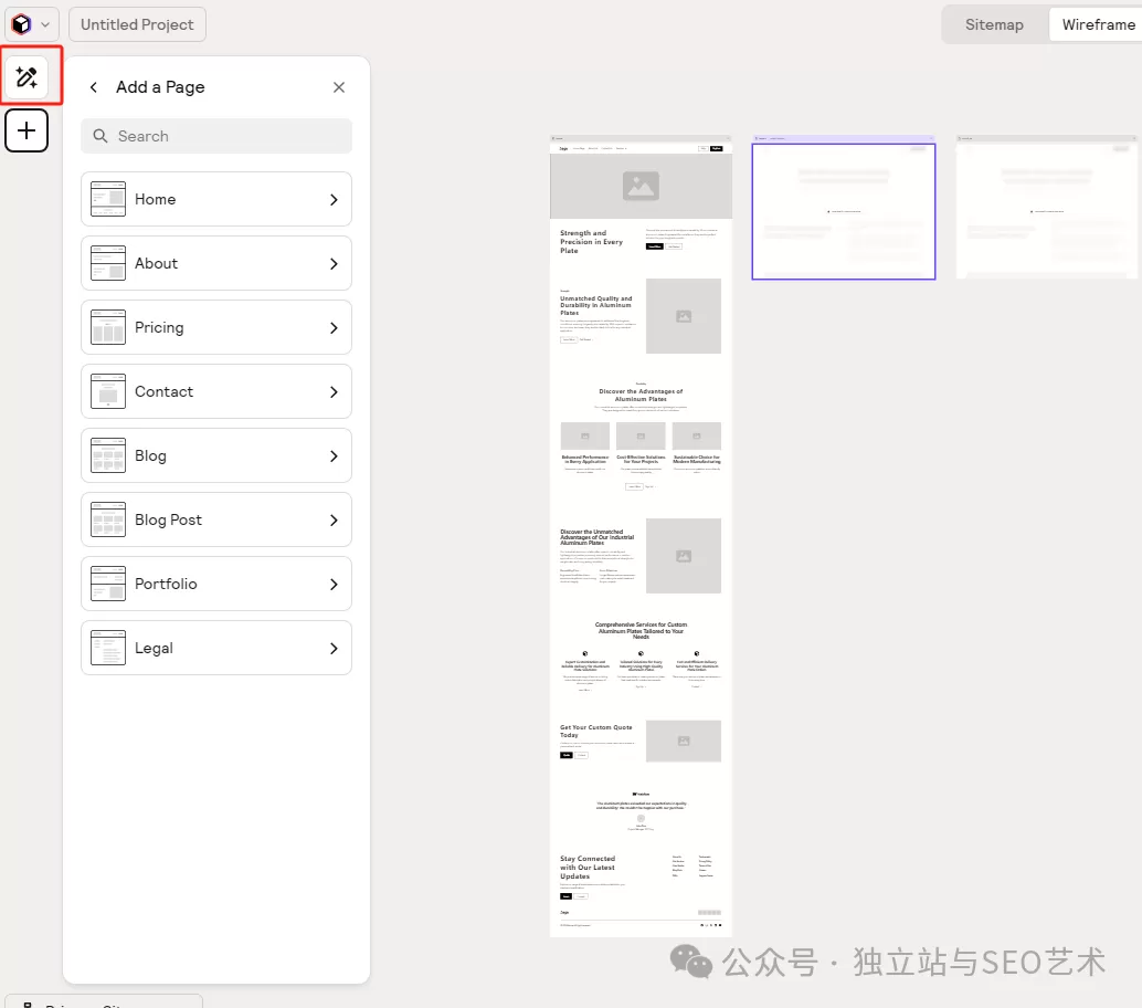 一款强大的AI网页设计工具