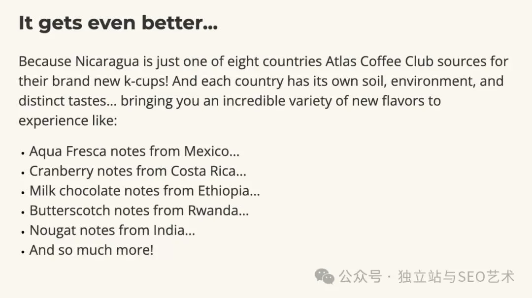 Atlas Coffee的网站软文 每月能带来8万美金销售