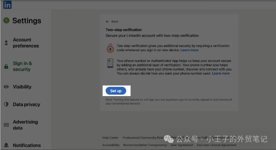 如何利用Google Authenticator在LinkedIn上开启两步验证(2FA)?