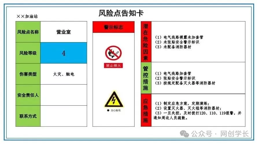 跨境电商独立站：揭秘成功玩法，扬帆出海创辉煌！