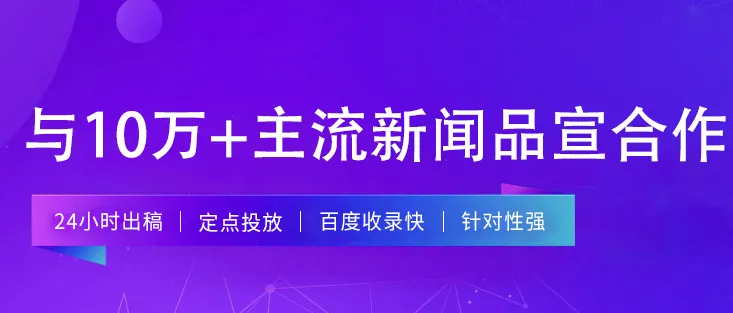 谷歌SEO工具比较：企业站长如何选择合适工具？