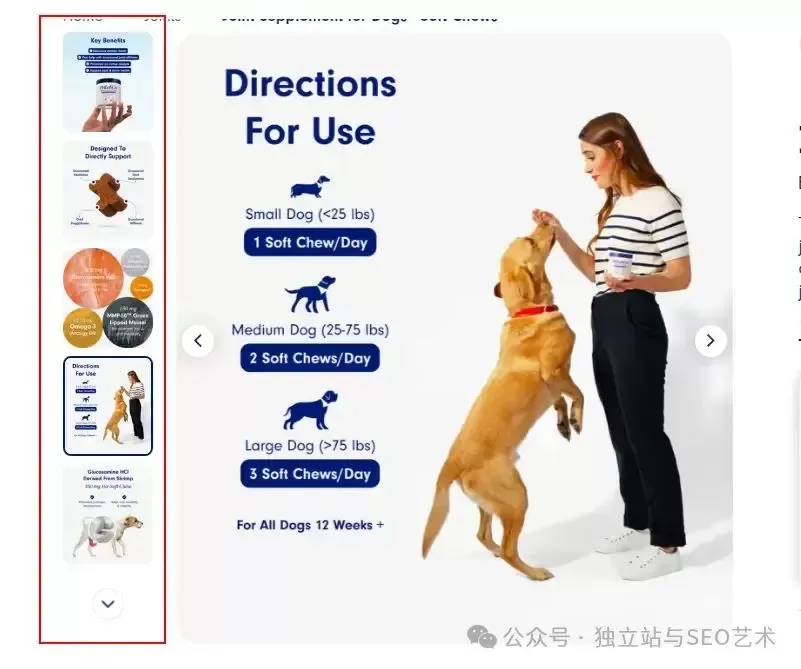 年销过亿美元的宠物保健品独立站 Petlab Co