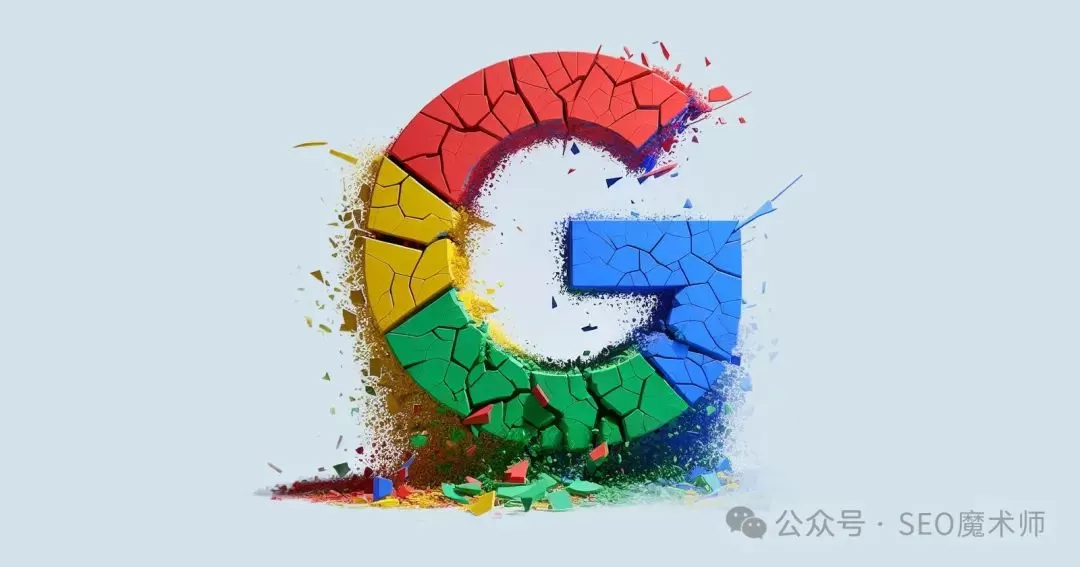 Google首席执行官谈搜索将在2025年发生深刻变化